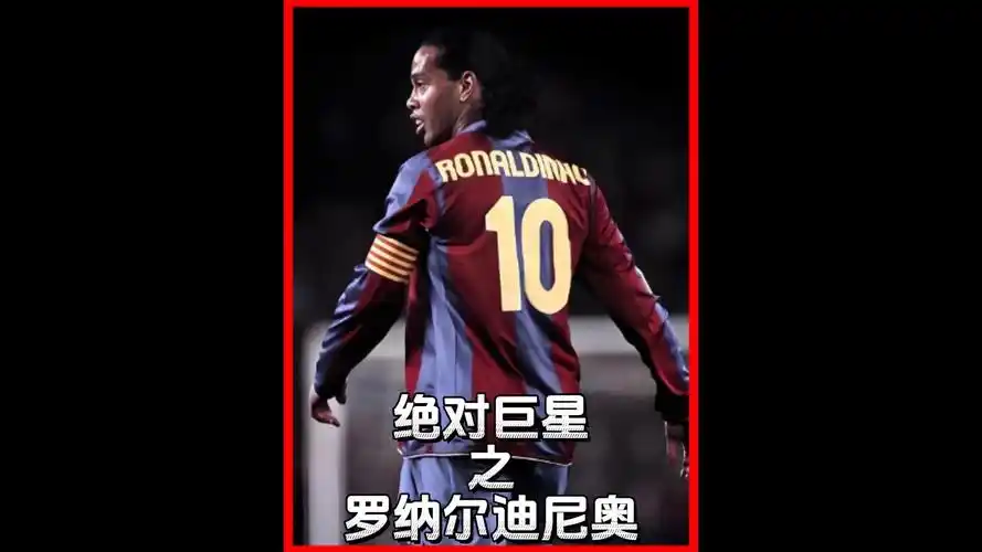 纪事报:纽卡将再次报价维萨;弗兰克将帮热刺招揽球员.